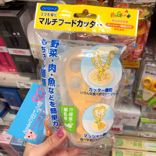 Gino, японские импортные детские пищевые ножницы для прикорма, измельчитель