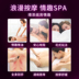 Tinh dầu massage toàn thân vùng kín cặp đôi sexy đẩy dầu body vượt qua kinh tuyến cạo hoa hồng dầu massage đẩy lùi chính hãng tinh dầu bưởi 