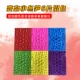 Стрельба из бамбука xiaodong (30*40) Цветное сообщение (6 планшетов)