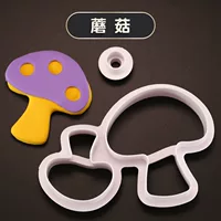Форма, комплект, 2 шт