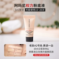 Пожилые люди № 2 5 мл