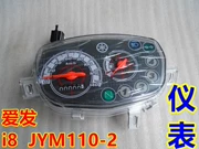 Xây dựng Yamaha cong chùm xe máy I8 tình yêu tóc JYM110-2 cụ mã bảng lắp ráp dụng cụ đo đường kết hợp - Power Meter
