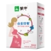Mengniu Baijin Jiazhi Maternal Công Thức 400 gam Đóng Hộp Mẹ Sữa Bột Sau Sinh Cho Con Bú Dinh Dưỡng Uống