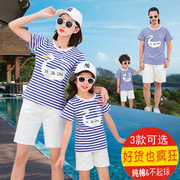 Cha mẹ và con mùa hè ăn mặc nhà t- shirt bông gia đình nhà Hàn Quốc phiên bản của một gia đình ba 18 sọc phim hoạt hình áo sơ mi