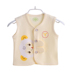 Bé vest vest cotton mùa xuân và mùa thu phần mỏng single layer vest vai trẻ sơ sinh boy baby girl vest sơ sinh Áo ghi lê