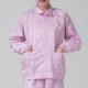 Розовая одежда для верхней части тела