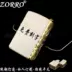 Zorro chính hãng bật lửa dầu hỏa ZORRO Bánh mài chính hãng Mô hình Zippo được cá nhân hóa tùy chỉnh sáng tạo chữ DIY để gửi người đàn ông - Bật lửa Bật lửa