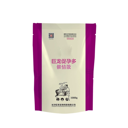 Dragon Dragon, способствуя многоотражающему ласточке E Estrus продвижение поощрения, способствуя точке, способствуя беременности чистая традиционная китайская свинина свинина 1 кг