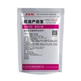 После гигантского дракона, биохимия Baoyi Biochemical Love Motherwort и питательская питательская кровь и питательская кровь после рождения, восстановите свиньи ветеринарной медицины чистой китайской медицины 1 кг