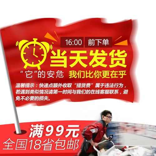 Hekang Defense № 1 Мощный соединительный составной аминокислотный витамин мульти -витамин мульти -витамин лекарство из свинины из свинины лекарства