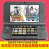 Brand new original NEW3DSLL phiên bản giới hạn NEW2DS game console NEW 3DSLL cầm tay mới ba Pikachu máy chơi game cầm tay psp giá rẻ Bảng điều khiển trò chơi di động