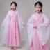 Trang phục trẻ em, bé gái Hanfu, trang phục guzheng, bé gái, trang phục cổ tích, phong cách Trung Quốc, trang phục cổ xưa, gạc, thanh lịch - Trang phục