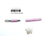Nail Art Tool Brush Nail Pen Sơn Keo Họa sĩ Bút Rất Fine Line Lace Trace Line Brush - Công cụ Nail