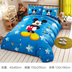 Trẻ em Disney phim hoạt hình giường ba mảnh bông quilt cover sheets pillowcase bộ đồ giường anime Minnie Công Chúa xe Bộ đồ giường trẻ em
