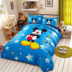 Disney cho trẻ em giường ba mảnh nhỏ công chúa Minnie bé trai và bé gái giường bông giường vải quilt - Bộ đồ giường trẻ em chăn ga gối đệm cho bé gái	 Bộ đồ giường trẻ em