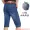 Mùa hè của apple denim quần short nam trung niên của nam giới thường lỏng kích thước lớn phần mỏng 7 điểm quần ống túm cắt quần thời trang nam cao cấp	