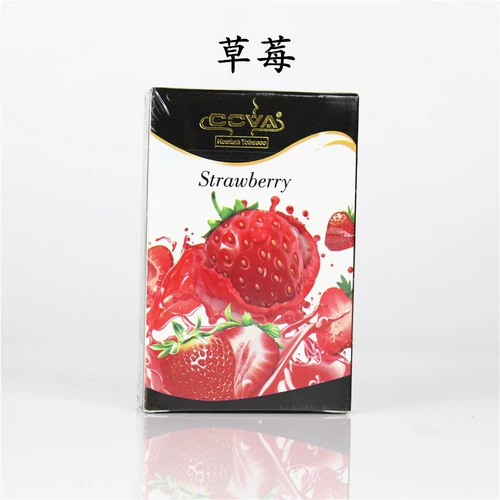 Импортный слюнявчик, высококлассный кальян, комплект, полный комплект, подходит для караоке-баров, 50 грамм