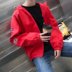 Áo khoác đẹp trai đẹp trai áo khoác màu đen Hàn Quốc phiên bản của xu hướng áo len 2018 mùa xuân phần mỏng áo khoác thanh niên Harajuku thủy triều quần áo Áo khoác