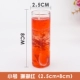 Коралловый, маленький