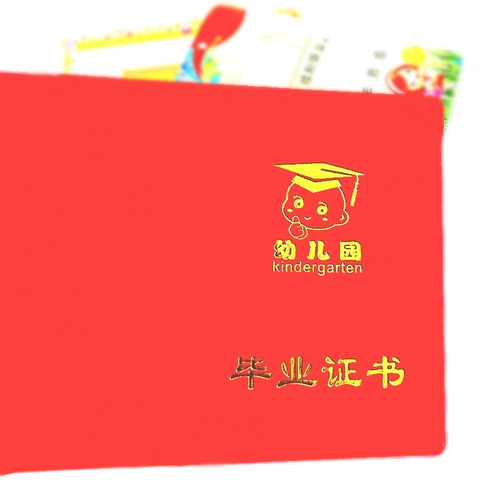 Фотоальбом для детского сада, мультяшный ранец для раннего возраста