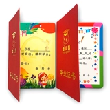 Фотоальбом для детского сада, мультяшный ранец для раннего возраста