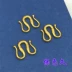 Giải phóng mặt bằng DIY cát vàng mạ vàng vòng cổ M khóa 24K đồng thau không phai vòng đeo tay dây gai dầu W khóa Myanmar vàng - Vòng đeo tay Clasp