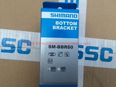 Центральная ось shimano禧玛诺rs500 bbr60 r9100公路自行车骑行英制螺纹中轴