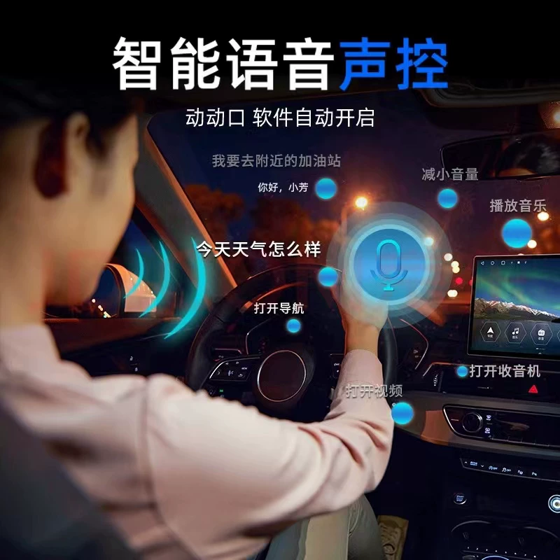 Подходит для усиленного Kia K3 2K полноэкранное центральное управление Android навигация 360 панорамное зеркало заднего вида изображение все в одном устройстве