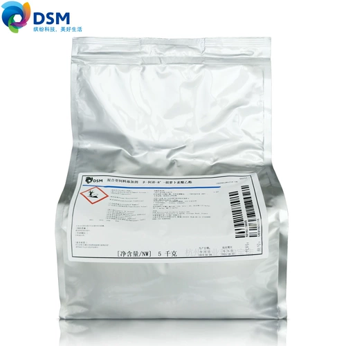 Disman Gali Huang French Imported Apu Ester 1 кг птичьего корма добавки.