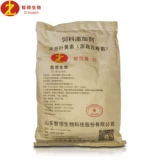 Tianyinhuang 20 натуральные добавки для корма для порошка лютеина wanshouju Три желтого яйцевого масла не исчезает Гулисен