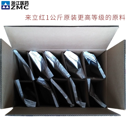 Zhejiang Pharmaceutical Lai Red Egg Chicken Duck Peditives