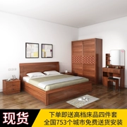 Đặc biệt nội thất phòng ngủ 1.5 1.8 giường đôi tủ quần áo bàn trang điểm kết hợp thiết lập chủ phòng ngủ giường người lớn