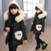 3 trẻ em quần áo cotton mùa đông 4 bé gái 6 bé gái 8 trẻ em 10 bộ đồ cotton ba mảnh 12 tuổi 11 quần jean bé trai Phù hợp với trẻ em
