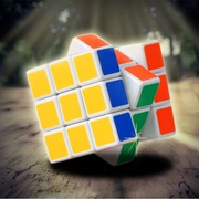 Khối lập phương mới bắt đầu khối lập phương thứ ba của Rubik thiết lập trẻ em tiểu học phát triển trí tuệ đồ chơi điện cậu bé 3-4-6-7-9 tuổi