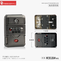 K918/четыре -дыра алюминиевая рама.