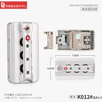 K012#пять -отверстие 1,9 см алюминиевой замок рамы (один)