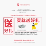 Чемодан, сменные аксессуары, ручка