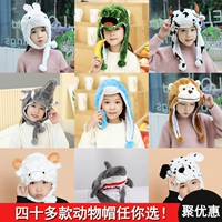 Детский аксессуар для волос, мультяшный реквизит, шлем для детского сада, кролик, шапка, xэллоуин