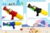 Trẻ em mùa hè ngày súng nước đồ chơi chàng trai và cô gái áp lực cao kéo để chơi nước cát lấy đồ chơi súng nước 3-6 tuổi Súng đồ chơi trẻ em