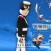 Hoạt hình Hoạt hình Mèo đen Cảnh sát trưởng Quần áo Thiết lập Trang phục biểu diễn Trẻ em Giai đoạn Chơi Quần áo biểu diễn Mẫu giáo - Trang phục Trang phục