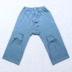 Quần cotton nam mùa thu quần ấm cho nữ một mảnh dày mùa thu và quần cotton mùa đông quần đáy quần dài trung niên quần tất nữ màu đen Quần nóng lên