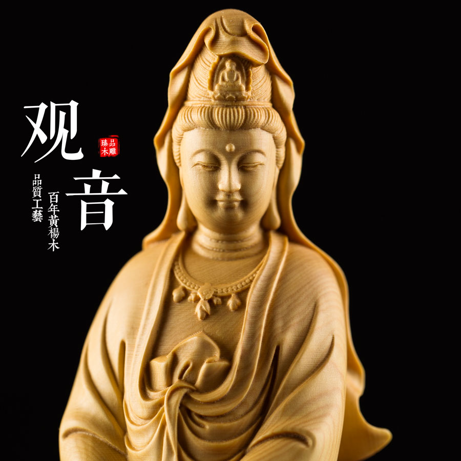 黃花梨木雕老鼠擺件工藝品五鼠運財風水招財鼠聚寶盆客廳家居擺設