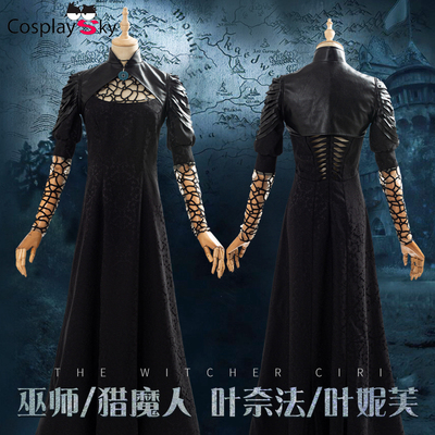 taobao agent Black dress, cosplay