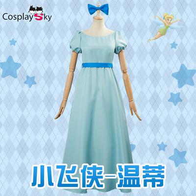 taobao agent Children's clothing, long skirt, small princess costume, cosplay, halloween
