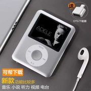 Mô hình sinh viên đài phát thanh trẻ em mp3 Ruizu Walkman phiên bản sinh viên không dây nhỏ gọn mp4 - Máy nghe nhạc mp3