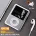 máy nghe nhạc chạy bộ Mô hình sinh viên đài phát thanh trẻ em mp3 Ruizu Walkman phiên bản sinh viên không dây nhỏ gọn mp4 - Máy nghe nhạc mp3 máy nghe nhạc ipod bluetooth Máy nghe nhạc mp3