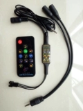 Светодиодный музыкальный контроллер, светодиодная лента, 5v, 12v, bluetooth