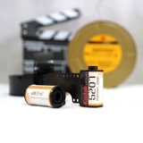 16 -Year -Sold Shop восемь цветов Kodakhs, углерод удален C41 Color Oftion Film 5207 Пленка 135 -мм пластинка ретро камера дурака камера