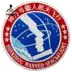 Trung quốc có người lái không gian chuyến bay armband dán chương huy hiệu thêu dán nhãn dán Velcro có thể được tùy chỉnh thêu chương