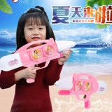Водный пистолет, вместительная и большая игрушка для игр в воде